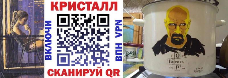АМФЕТАМИН Premium  купить наркотики цена  Неман 