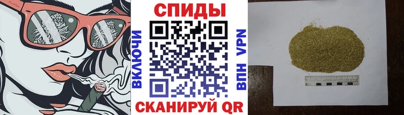БУТИРАТ GHB Неман
