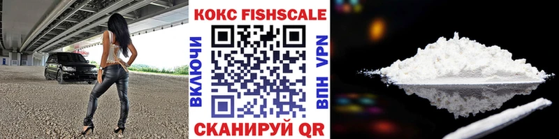 Кокаин Columbia  hydra вход  Неман  дарнет шоп 