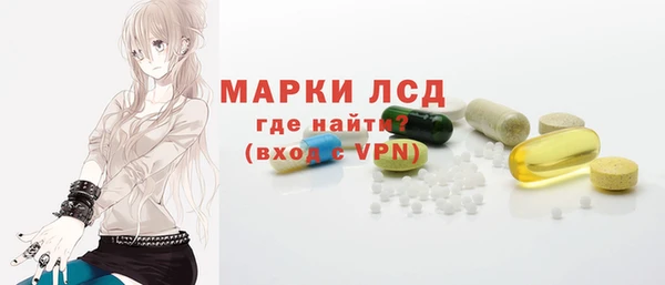 героин Алексин