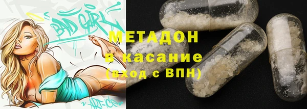 Альфа ПВП Алзамай