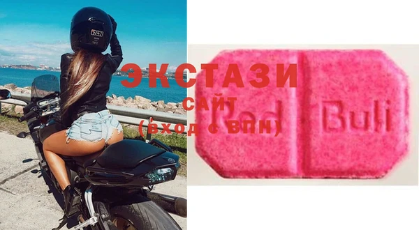 Альфа ПВП Алзамай