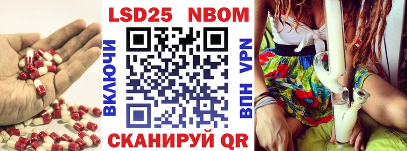гидра как войти  Неман  Лсд 25 экстази кислота 