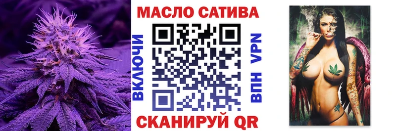 Дистиллят ТГК жижа  Неман 